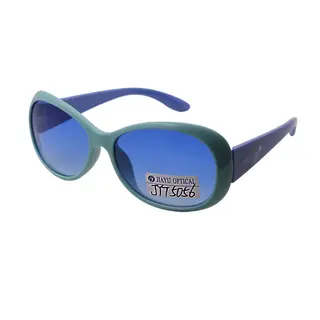 Hot Sale Stylish Kids UV400 Polarized Children Sunglasses